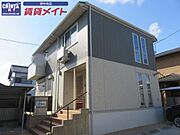 ジョリシャンブルの賃貸物件