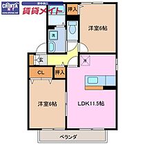 間取り：224007769579