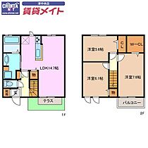 間取り：224007779145