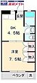町屋ライフB5階2.8万円