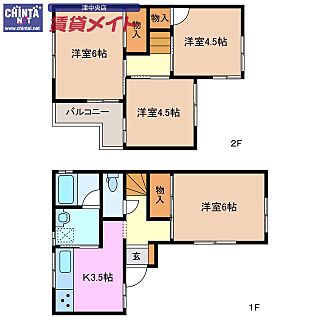 間取り：224007862138
