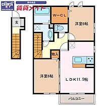 間取り：224007862524