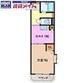 サンロイヤル東丸之内4階3.5万円