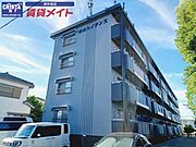 修成ハイデンスの賃貸物件
