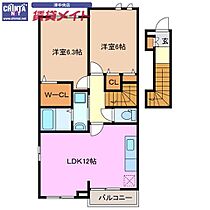 間取り：224007904241