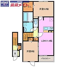 HALO C棟 2階