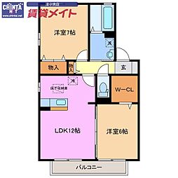 ブラン・ブルーD 2LDKの間取図画像