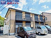 ハイマート本城Ｃ 1階 築30年4ヶ月の賃貸物件