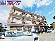 ハートランド上浜 3階 築54年6ヶ月の賃貸物件
