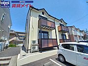 メルシーの賃貸物件