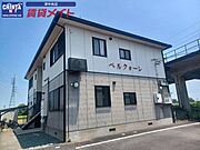 ベルクォーレの賃貸物件