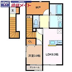 AKATSUKI maison 乙部III 1LDKの間取図画像