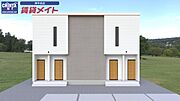 AKATSUKIMAISON乙部IIIの賃貸物件