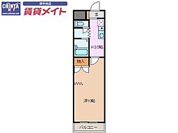 KURIMAマンション 3階