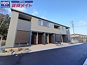 グレイスシラツカＡの賃貸物件
