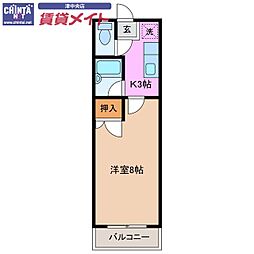 エグゼ2 2階