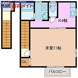 Maison de F 2階/-