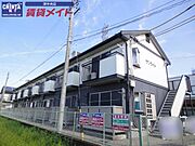 東一身田駅より徒歩1分 1階 築33年8ヶ月の賃貸物件