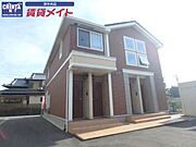 ファールラート１の賃貸物件