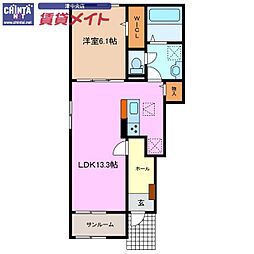 ドリームホーリー 1階