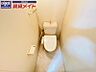 トイレ：別部屋画像参考