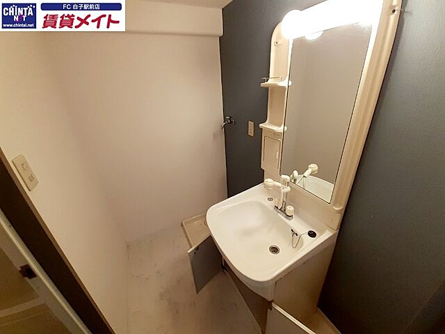 洗面