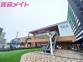 三重県鈴鹿市南若松町（賃貸アパート1LDK・2階・45.00㎡） その28