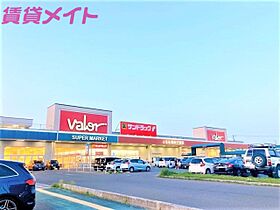 チェリーアイランド桜島A  ｜ 三重県鈴鹿市桜島町7丁目（賃貸アパート2K・2階・35.30㎡） その23