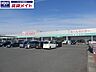 周辺：FMARTサーキット通り店 1737m