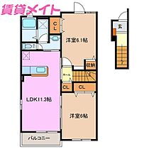 間取り：224006639413