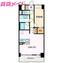 La maison de clochette 4階