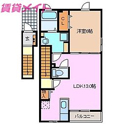 メルヴェーユ　III 2階1LDKの間取り