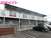 鈴鹿駅より徒歩17分 2階 築27年11ヶ月の賃貸物件