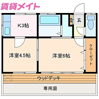 間取り：224007108956