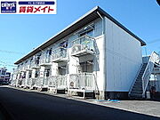 磯山駅より徒歩10分 築31年6ヶ月 2階建の賃貸物件