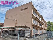 プラムコート 3階 築44年11ヶ月の賃貸物件