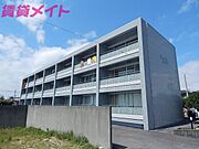千代崎駅より徒歩10分 1階 築24年1ヶ月の賃貸物件
