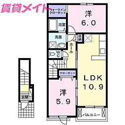 ラ・ルーチェ C 2階