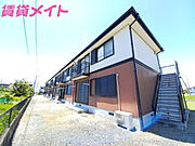 箕田駅より徒歩3分 2階 築31年の賃貸物件