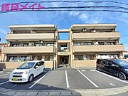 平田町駅より徒歩14分 2階 築19年1ヶ月の賃貸物件