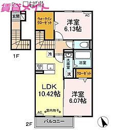 コントレイル　B棟 2階