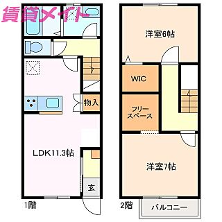 間取り：224007402834