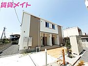 ハッピーハートIの賃貸物件