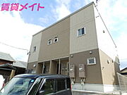 フリンデルの賃貸物件