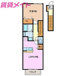 ヒラソル岡野 2階