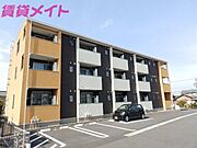 フルーリールの賃貸物件