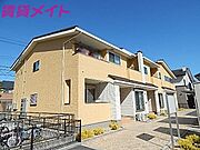 エア フィールドの賃貸物件