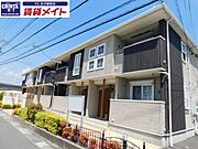 玉垣駅より徒歩18分 築17年2ヶ月 2階建の賃貸物件