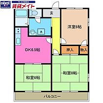間取り：224007826970