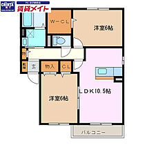 間取り：224007863081